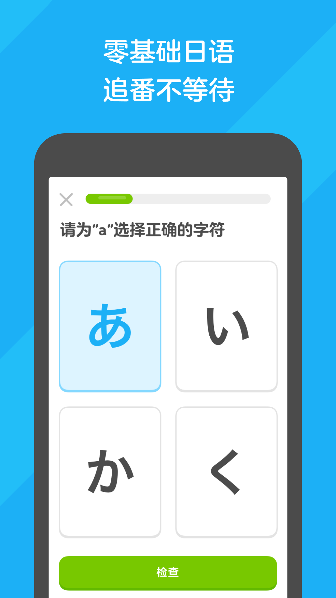 新s寻一个新m，共同探索。截图